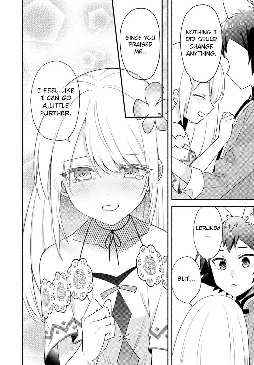 Futago no Ane ga Miko to shite Hikitorarete, Watashi wa Suterareta kedo Tabun Watashi ga Miko de aru Chapter 24 18